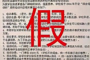 六台对比数据：罗克本赛季151分钟进一球，莱万185分钟进一球